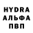 КЕТАМИН VHQ Gregersen