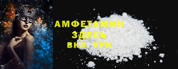 крисы Абаза