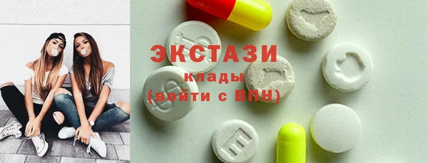 дмт Алзамай