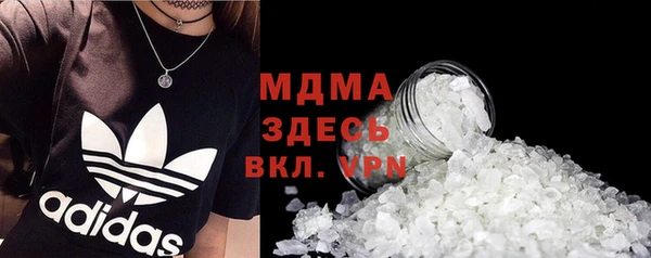 МДПВ Алексин