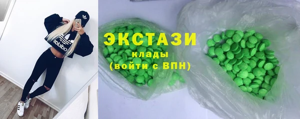дмт Алзамай