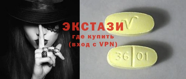 МДПВ Алексин