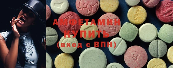 jwh Заводоуковск