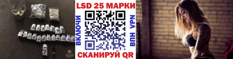 ЛСД экстази кислота  Миллерово 