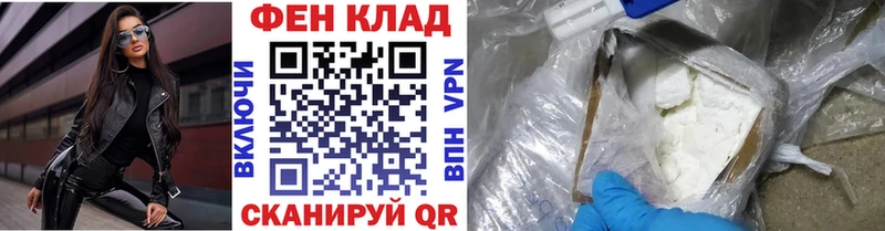 Первитин винт mega рабочий сайт Миллерово